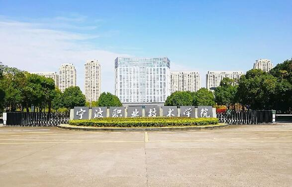 500強企業“組團”搶人，這所高職院校畢業生緣何成為“香餑餑”？