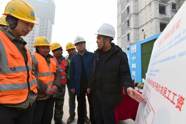 用心、用情、用力——各地推動開展根治欠薪冬季專項行動觀察
