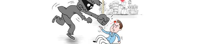 業(yè)主何時不再“流血維權(quán)”？