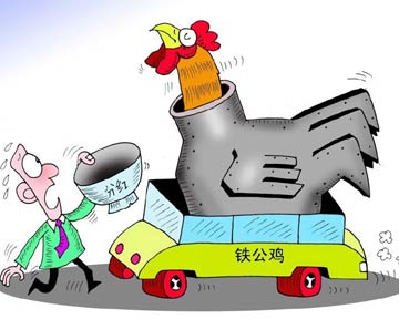 2016年A股派現(xiàn)總額近萬(wàn)億元