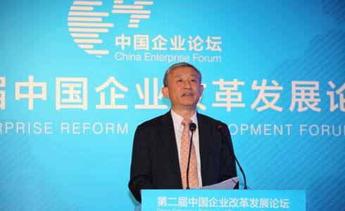 國資委副秘書長、新聞發言人彭華崗主持論壇